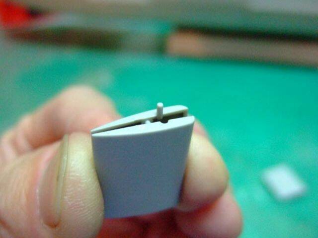 拿出前潛降舵部位